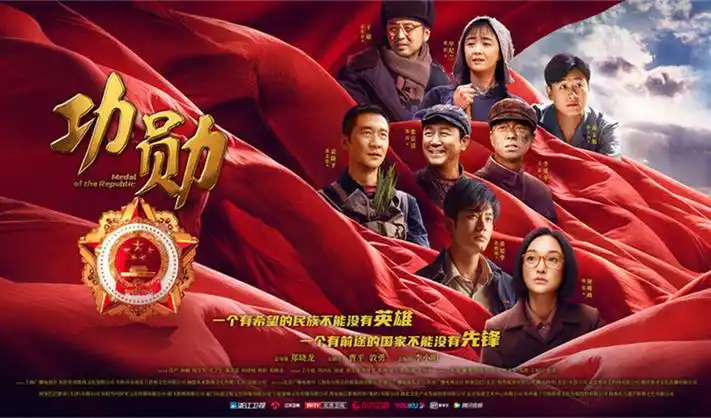 动画片大全首页轮播